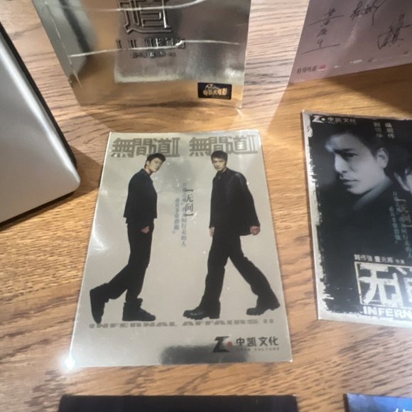 Infernal Affairs DVD Disc Box Set HK Edition  Rare - Picture 7 of 15